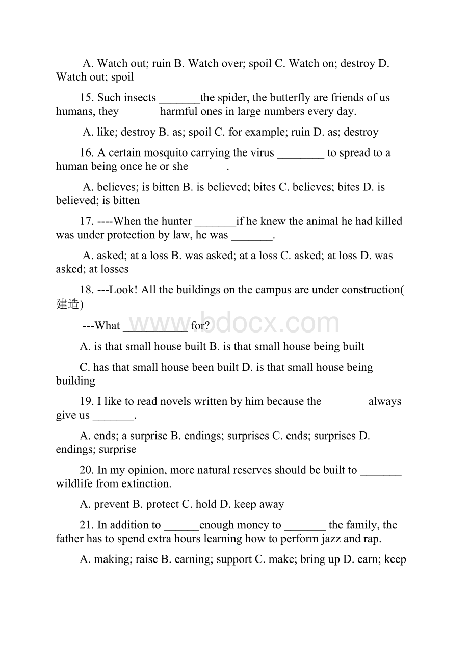 精品新人教版必修2高中英语units 35 单元检测卷及答案.docx_第3页