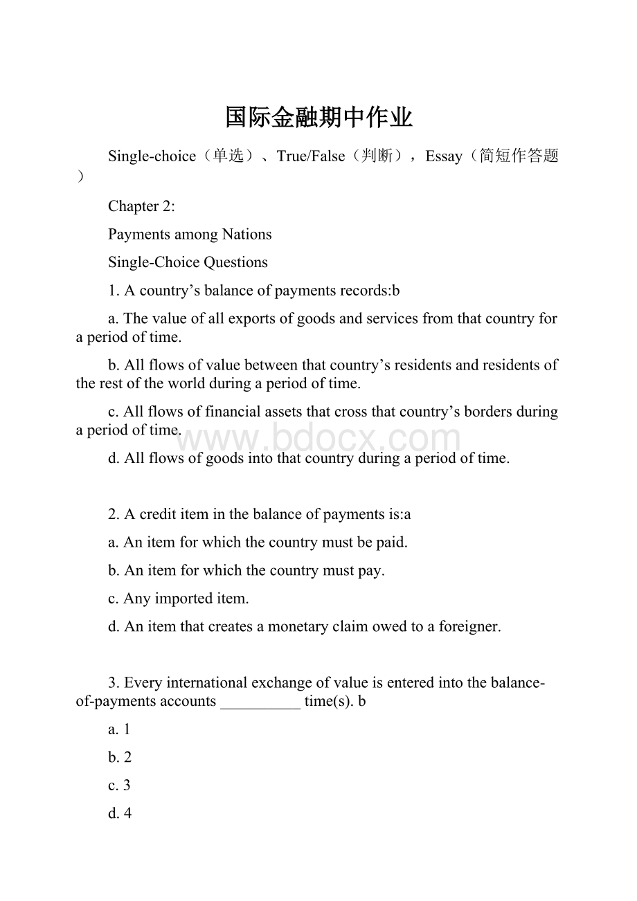 国际金融期中作业.docx_第1页