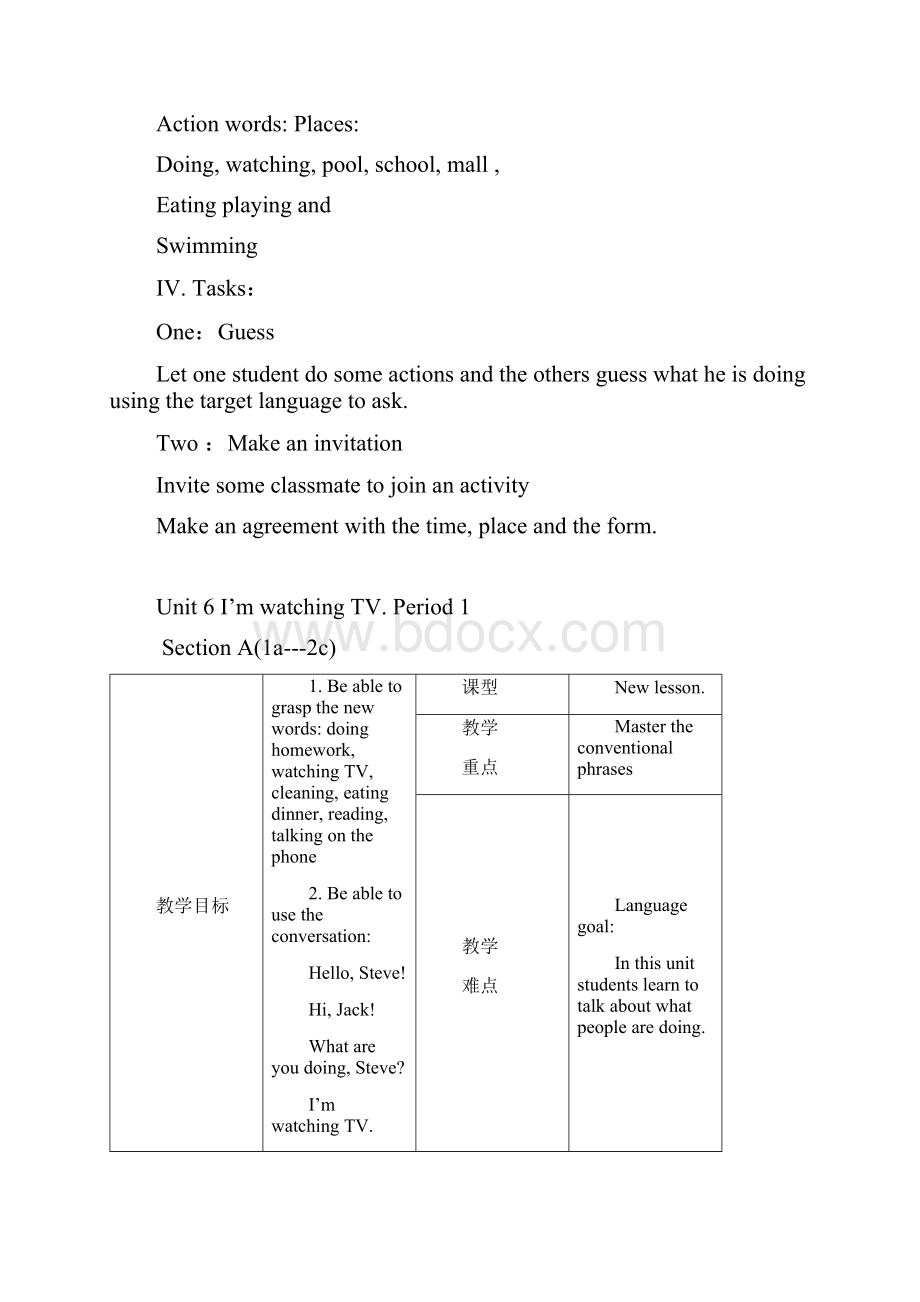 七下Unit6ImwatchingTV教案.docx_第2页