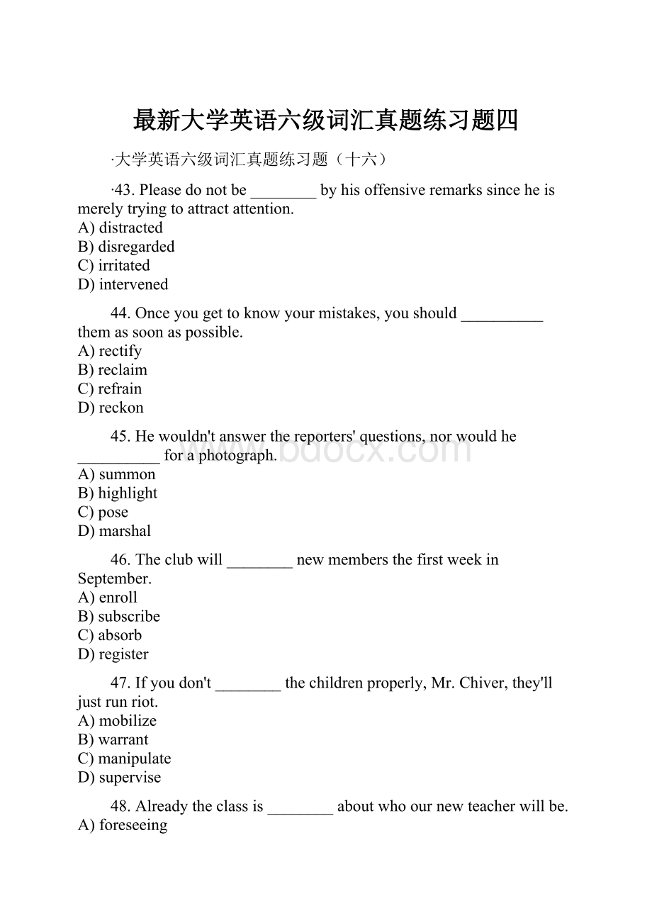 最新大学英语六级词汇真题练习题四.docx_第1页