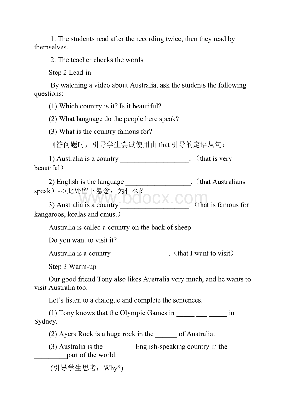 初中英语Module 10 Unit 1 I have some photos that I took in Australia last year.docx_第2页