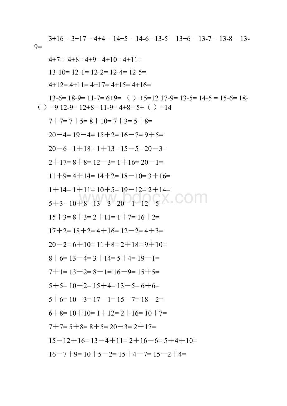 20以内加减法练习题100题可直接打印.docx_第2页