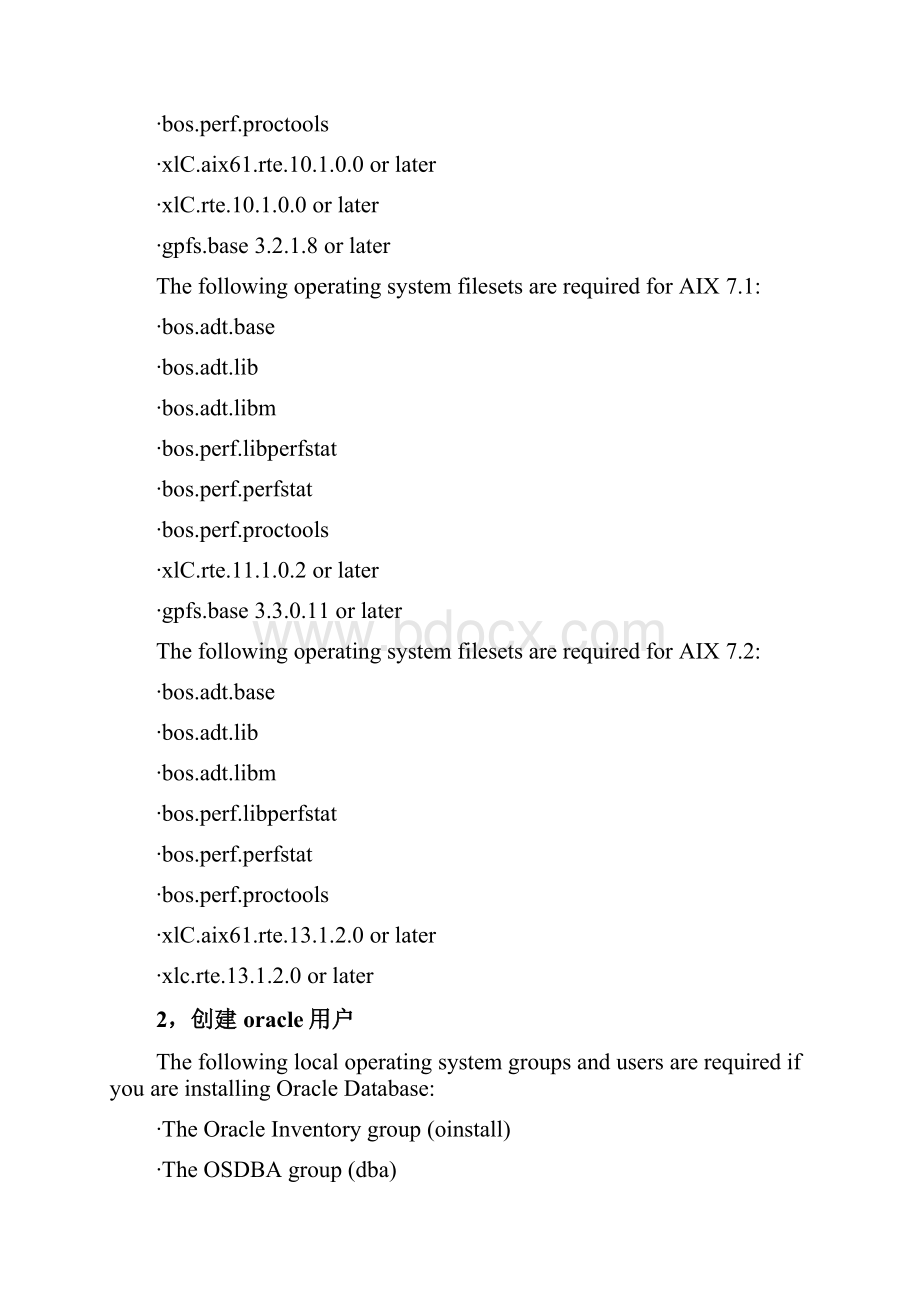 aix oracle11 grid安装卸载.docx_第2页