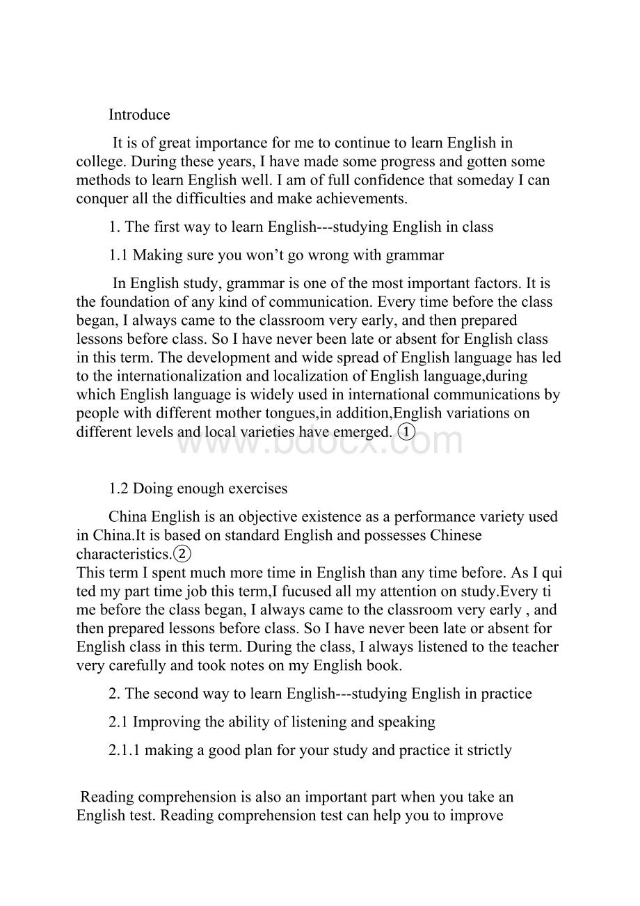 英语作文MyEnglishStudy.docx_第3页