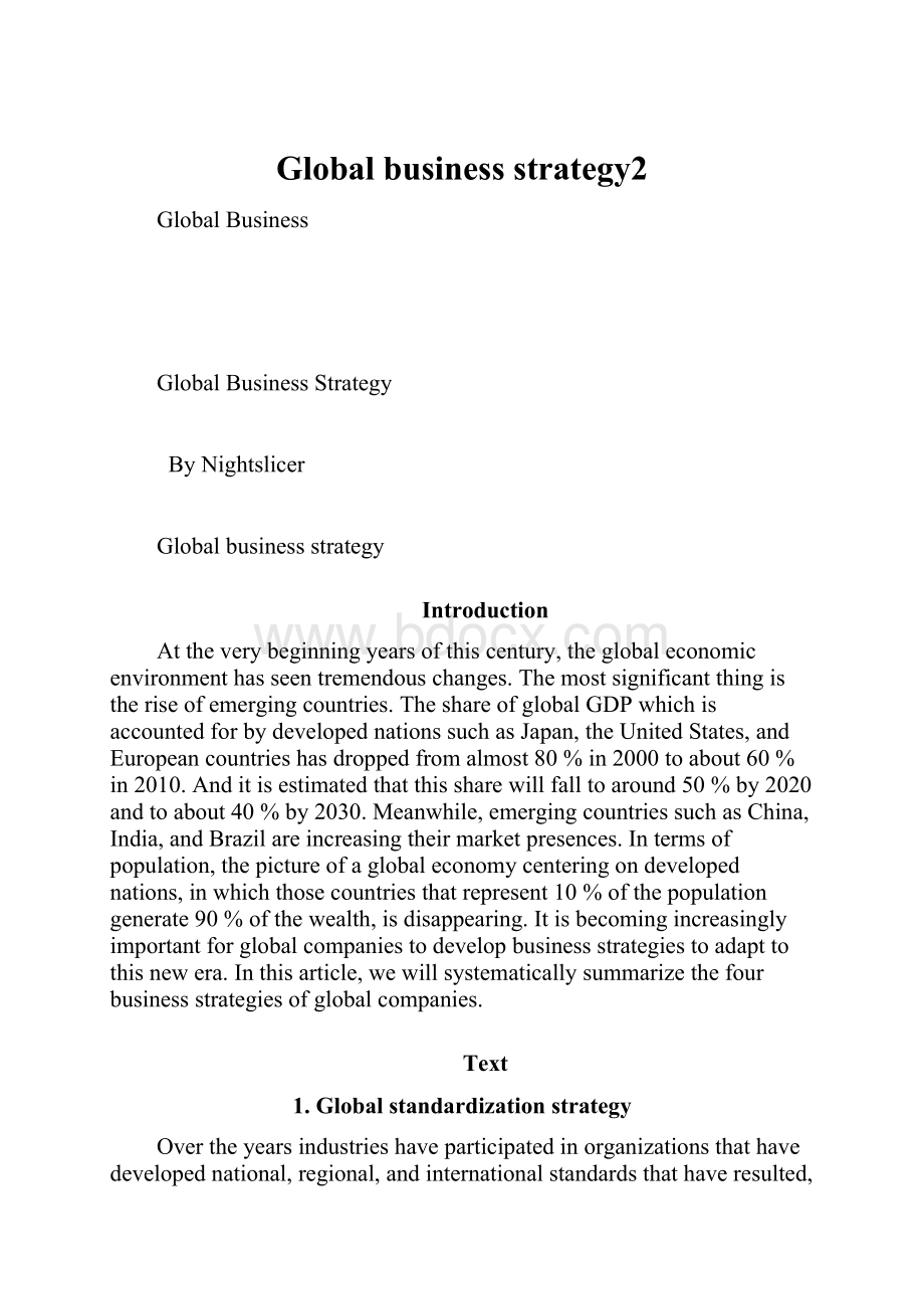 Global business strategy2.docx