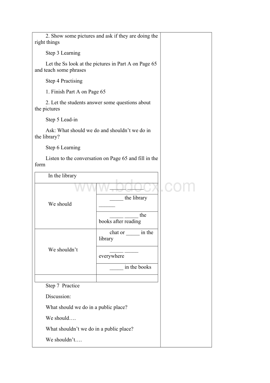 牛津译林版英语八年级下Unit5全单元教案8课时.docx_第2页