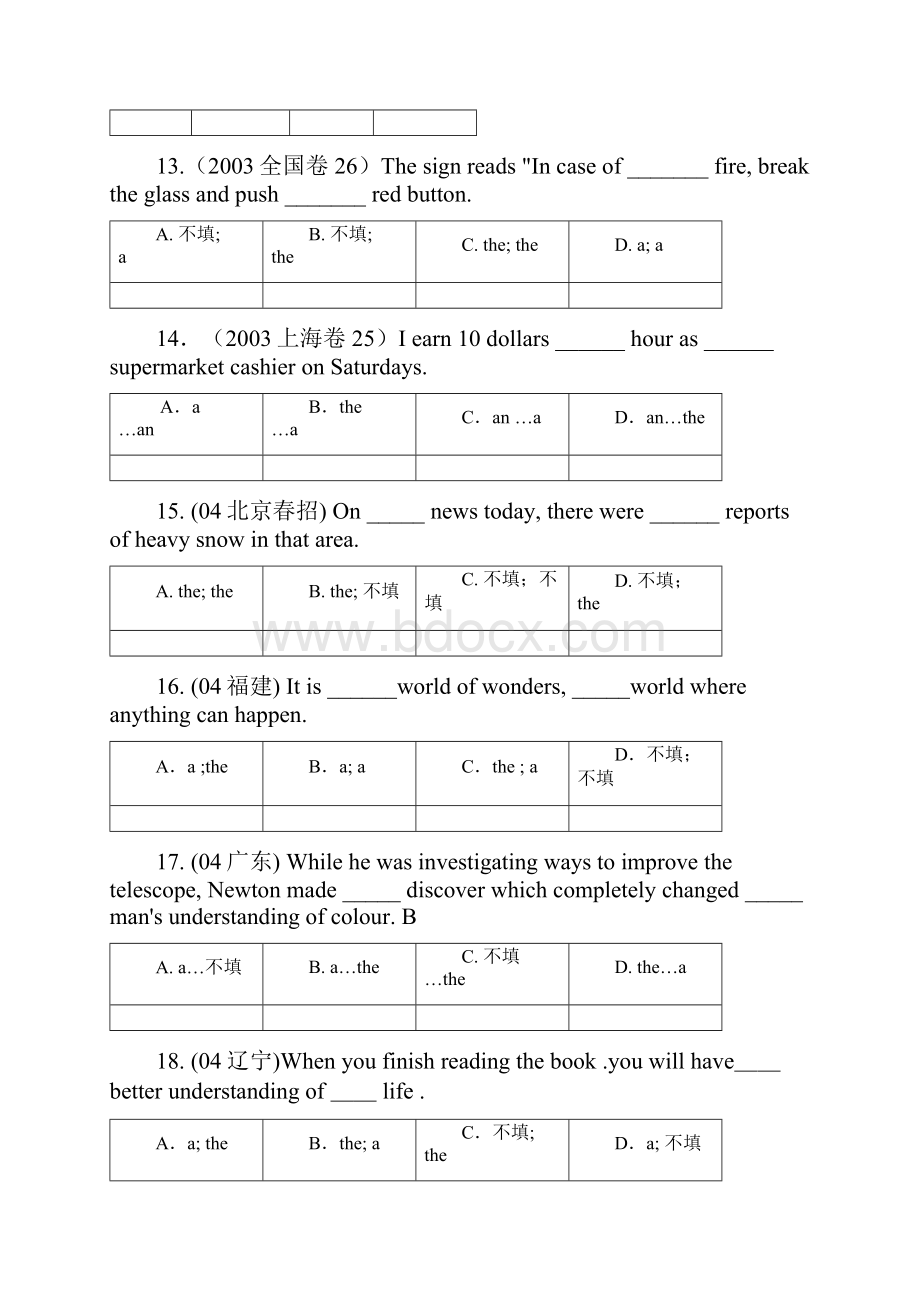 冠词专项练习20年高考真题之冠词.docx_第3页