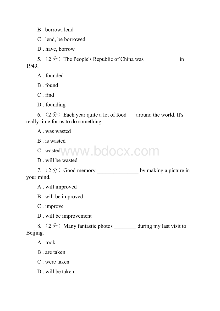 沪教版中考英语专题复习动词语态真题D卷.docx_第2页