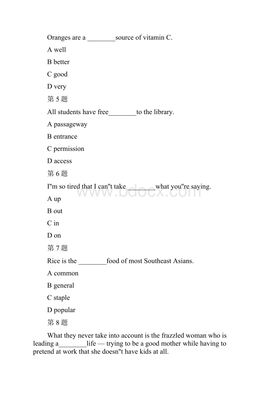 catti三级笔译综合能力考试试题及答案解析.docx_第2页