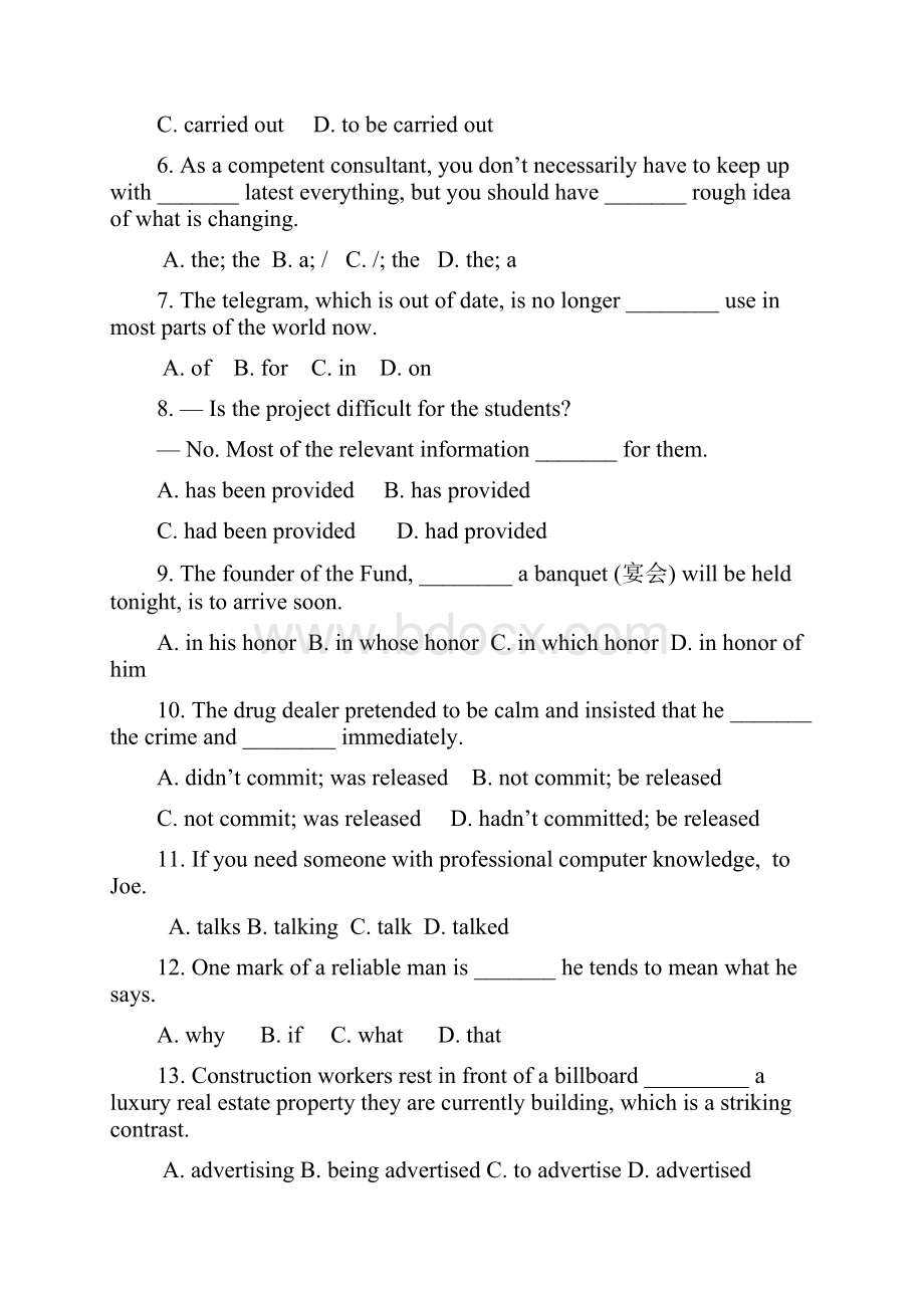 届高三下学期第三次诊断性考试英语试题.docx_第2页