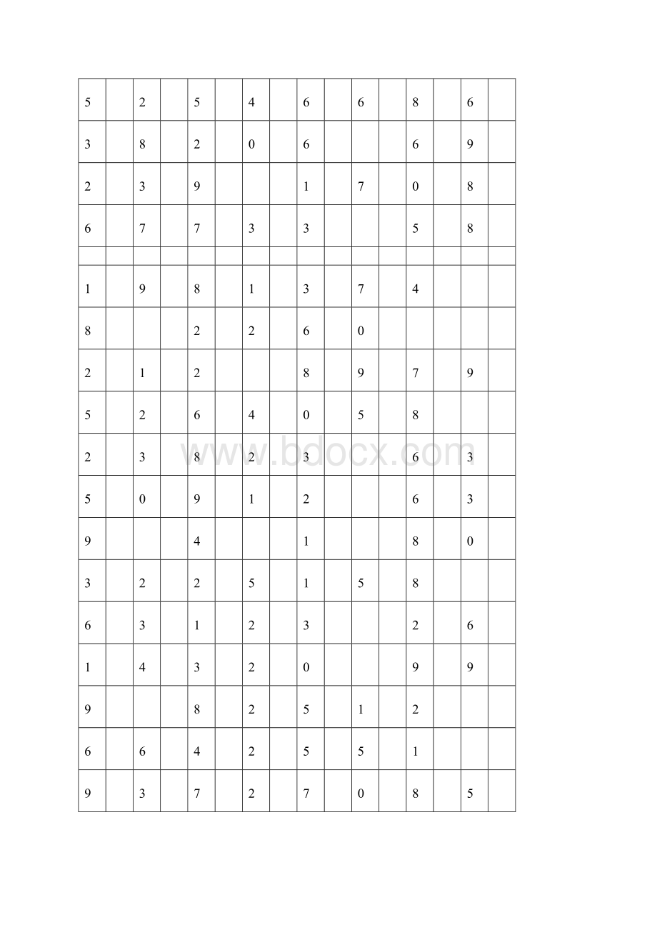 小学二年级数学100以内加法练习题.docx_第2页