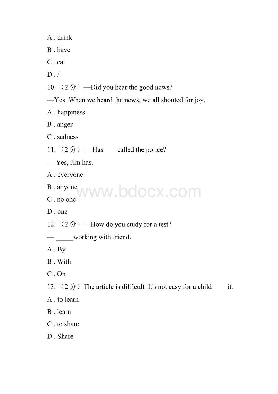 冀教版新目标英语中考知能综合检测十一八年级下册 Units 34B卷.docx_第3页