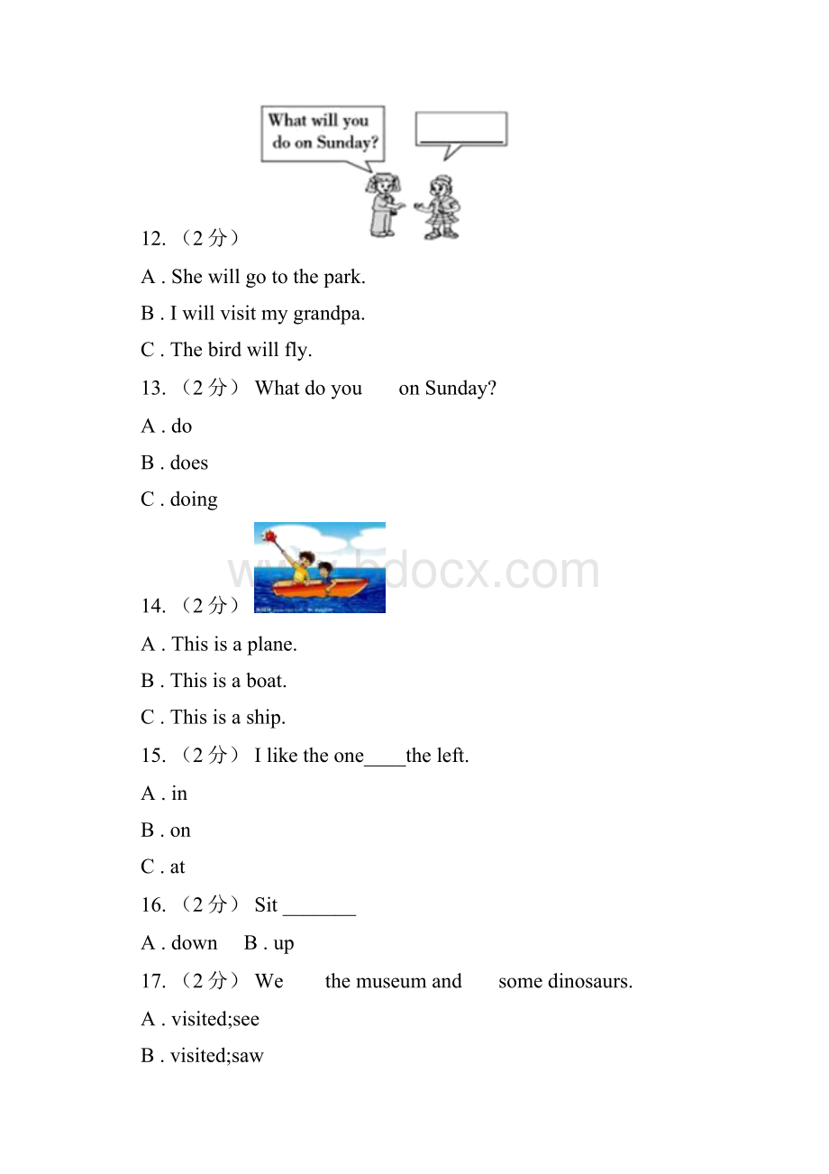 浙江省宁波市小学英语三年级下册期末复习单项选择.docx_第3页