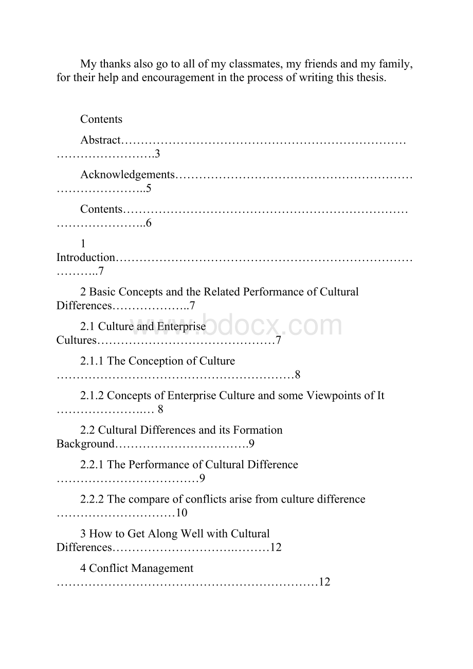 A Brief Analysis of Enterprise Conflict Management Based on Cultural Difference.docx_第3页