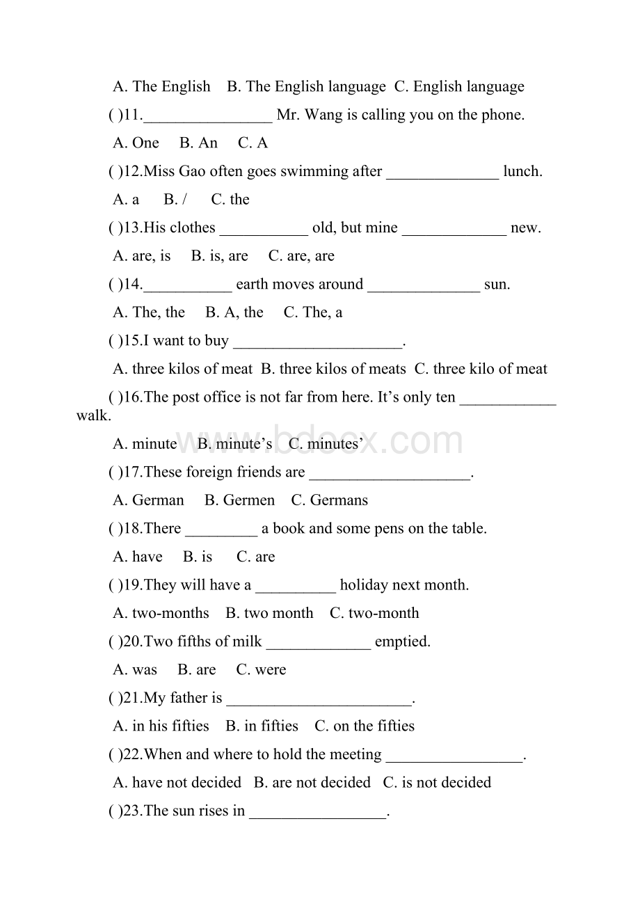 英语专项训练单项试题及答案.docx_第2页