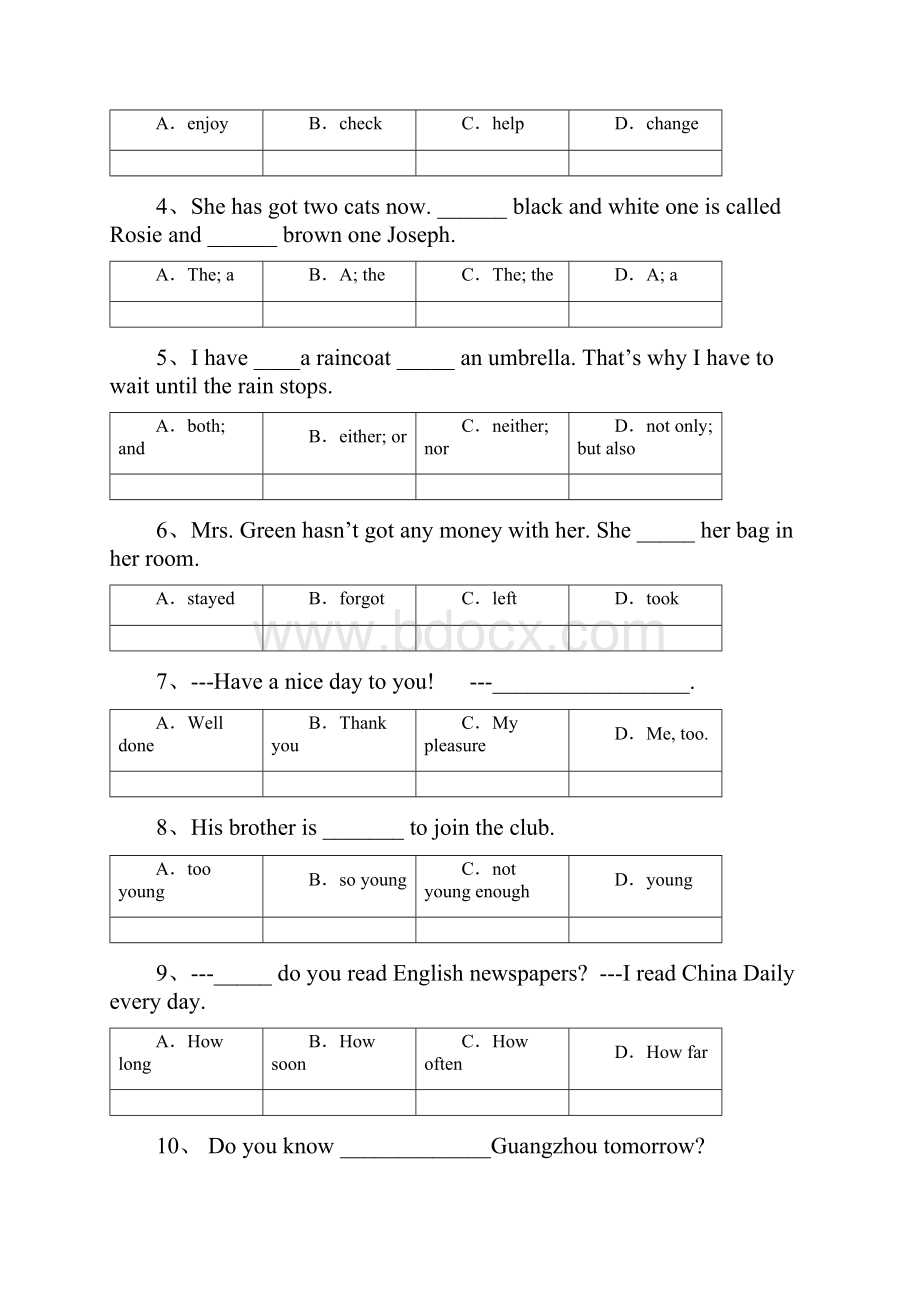 初中英语中考模拟试题一.docx_第2页