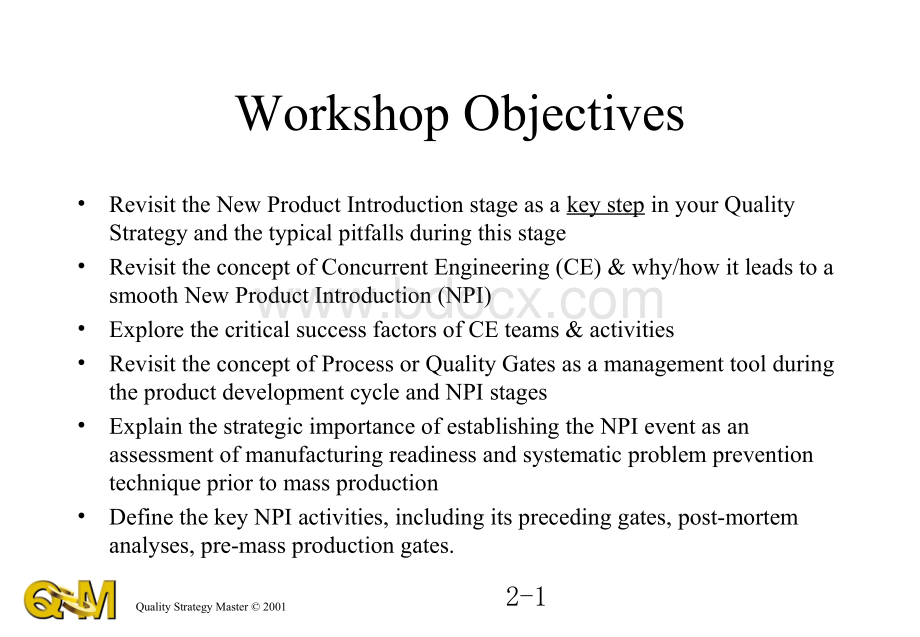 新产品导入先期品质计划的重要性(NPI).ppt_第3页