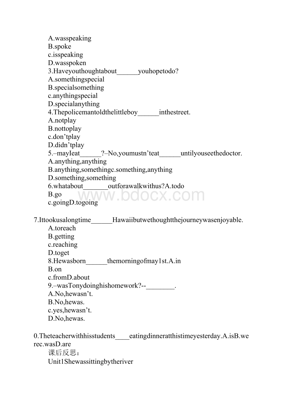 外研版八年级上册Module 6 A famous story导学案.docx_第3页