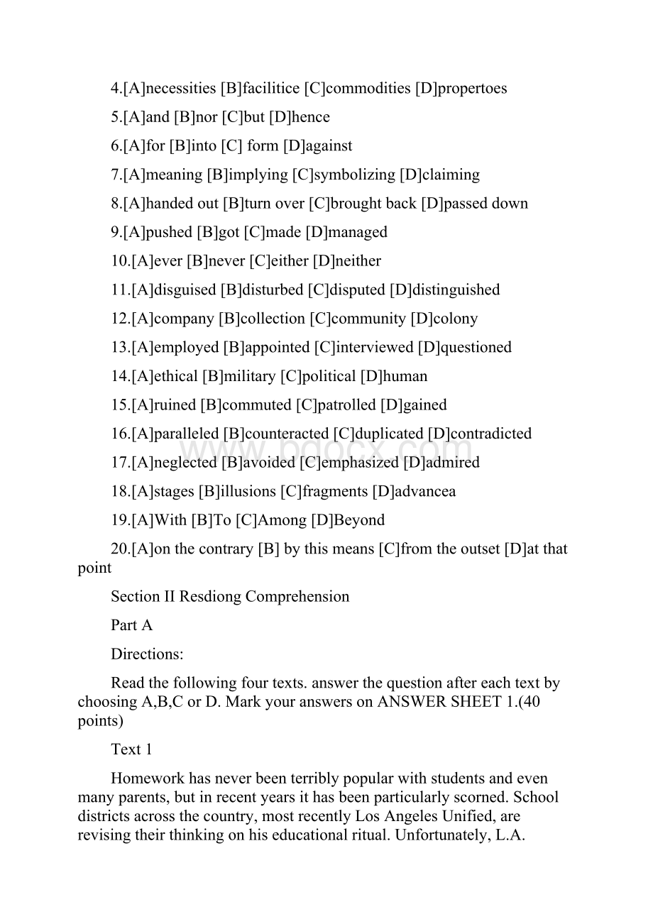 研究生入学考试英语.docx_第2页