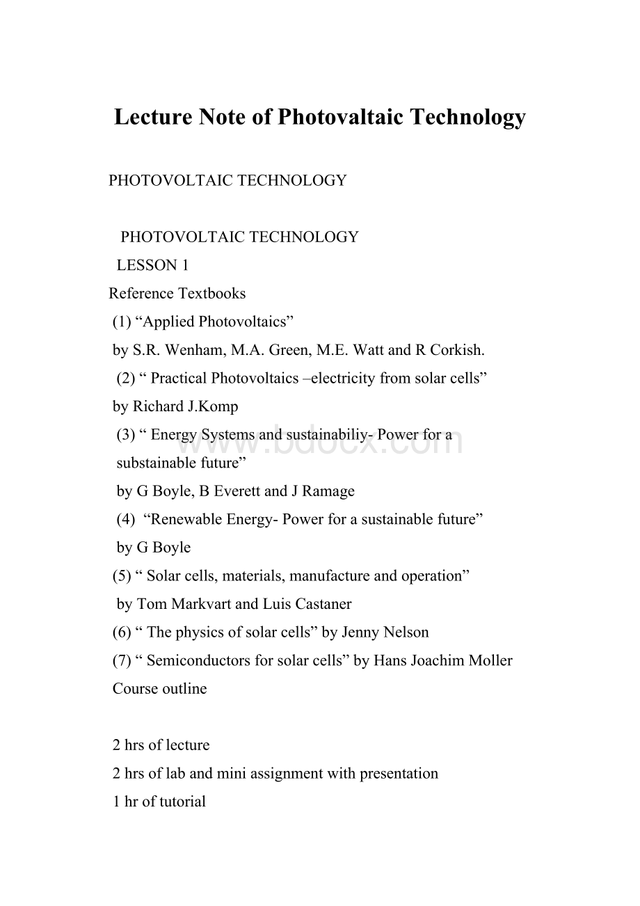 Lecture Note of Photovaltaic Technology.docx_第1页