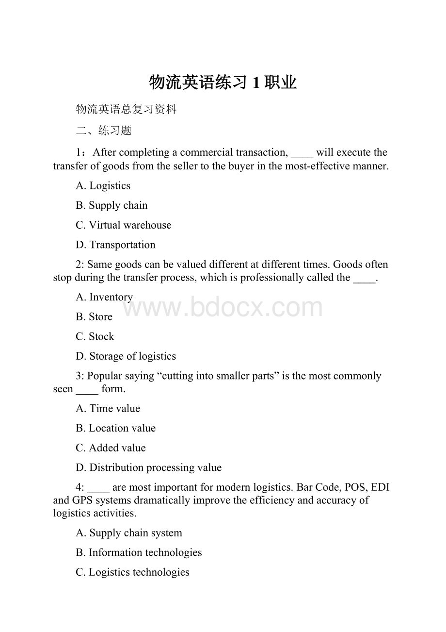 物流英语练习1职业.docx_第1页