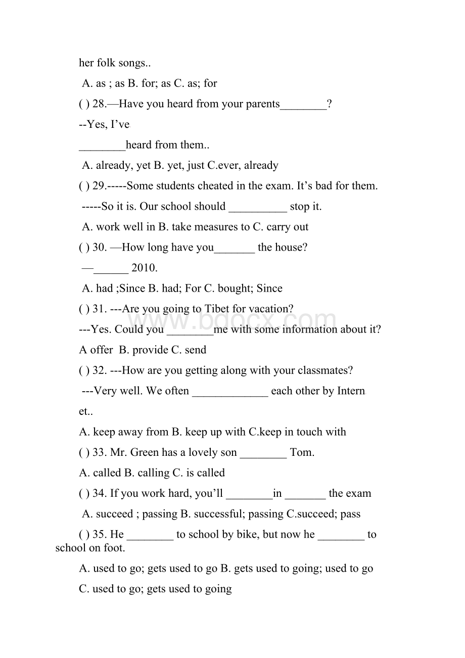 学年九年级英语上学期第一次月考试题 仁爱版I.docx_第2页