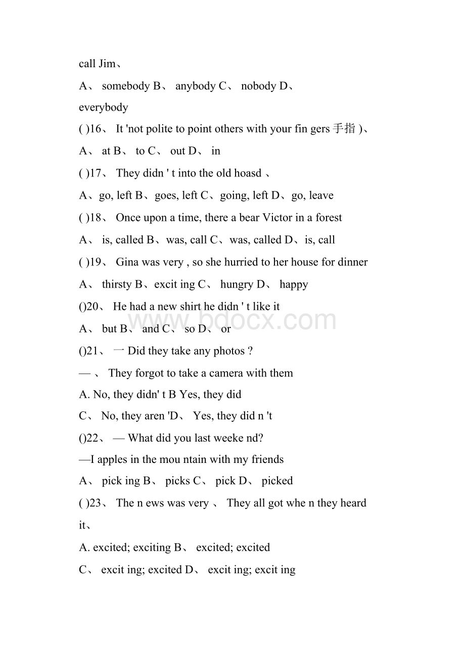 七年级下外研版英语单元试题MODULE10测试题.docx_第3页