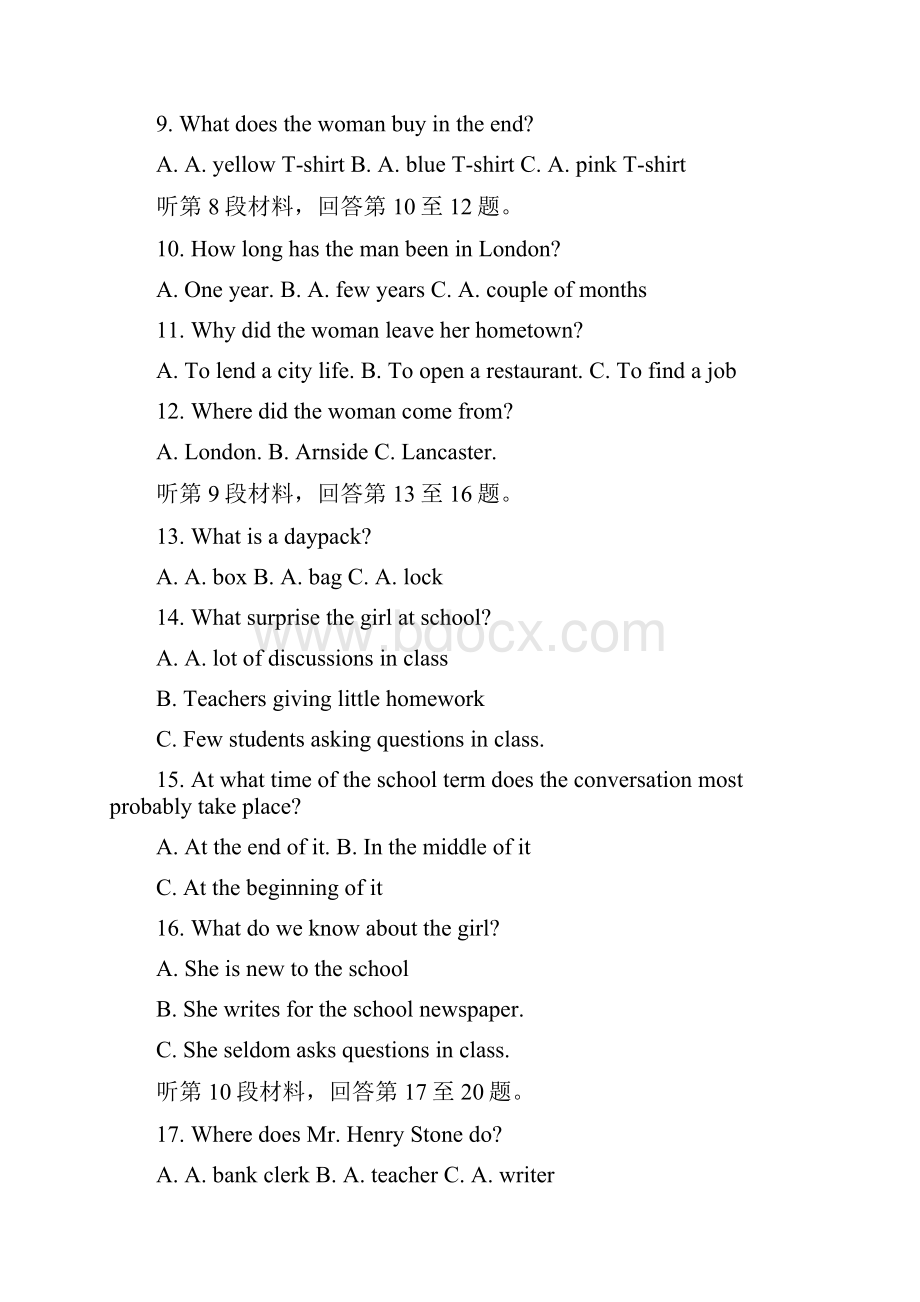 山东高考英语试题及答案.docx_第3页