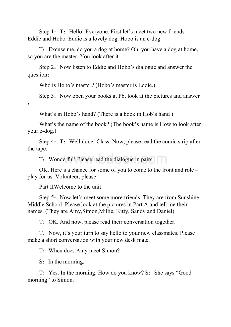 最新整合牛津译林版七年级上册英语Unit1Thisisme全套教案资料.docx_第2页