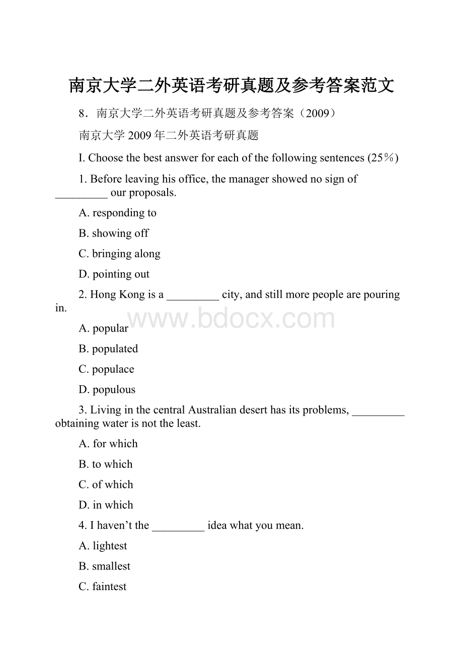 南京大学二外英语考研真题及参考答案范文.docx_第1页