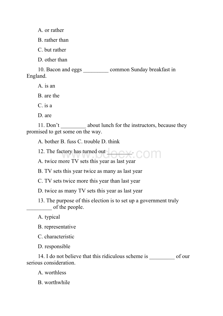 南京大学二外英语考研真题及参考答案范文.docx_第3页