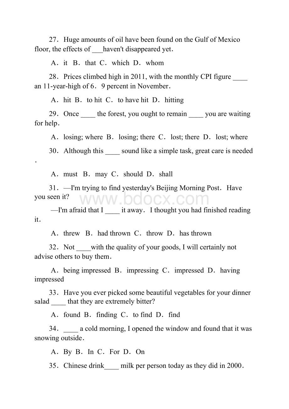 北京石景山区届高考英语一模测试及答案.docx_第2页