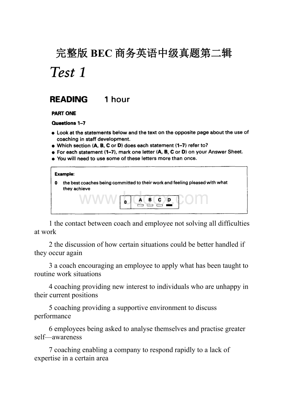 完整版BEC商务英语中级真题第二辑.docx_第1页