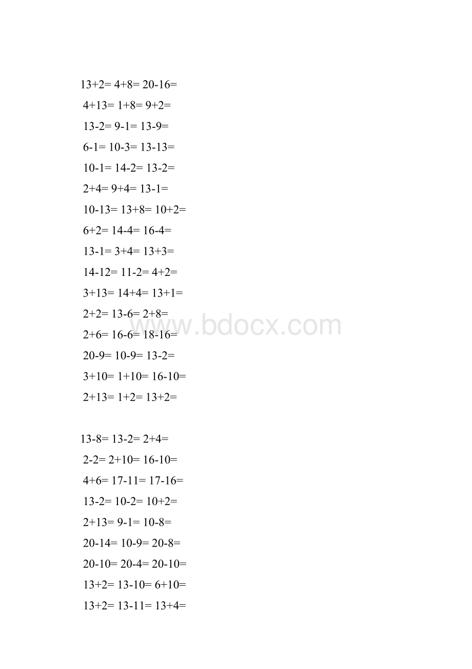 学前班以内加减法口算数学练习题.docx_第3页