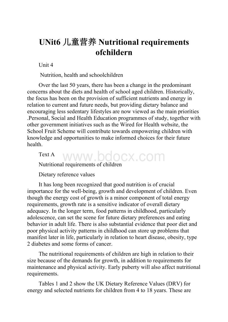 UNit6儿童营养 Nutritional requirements ofchildern.docx_第1页