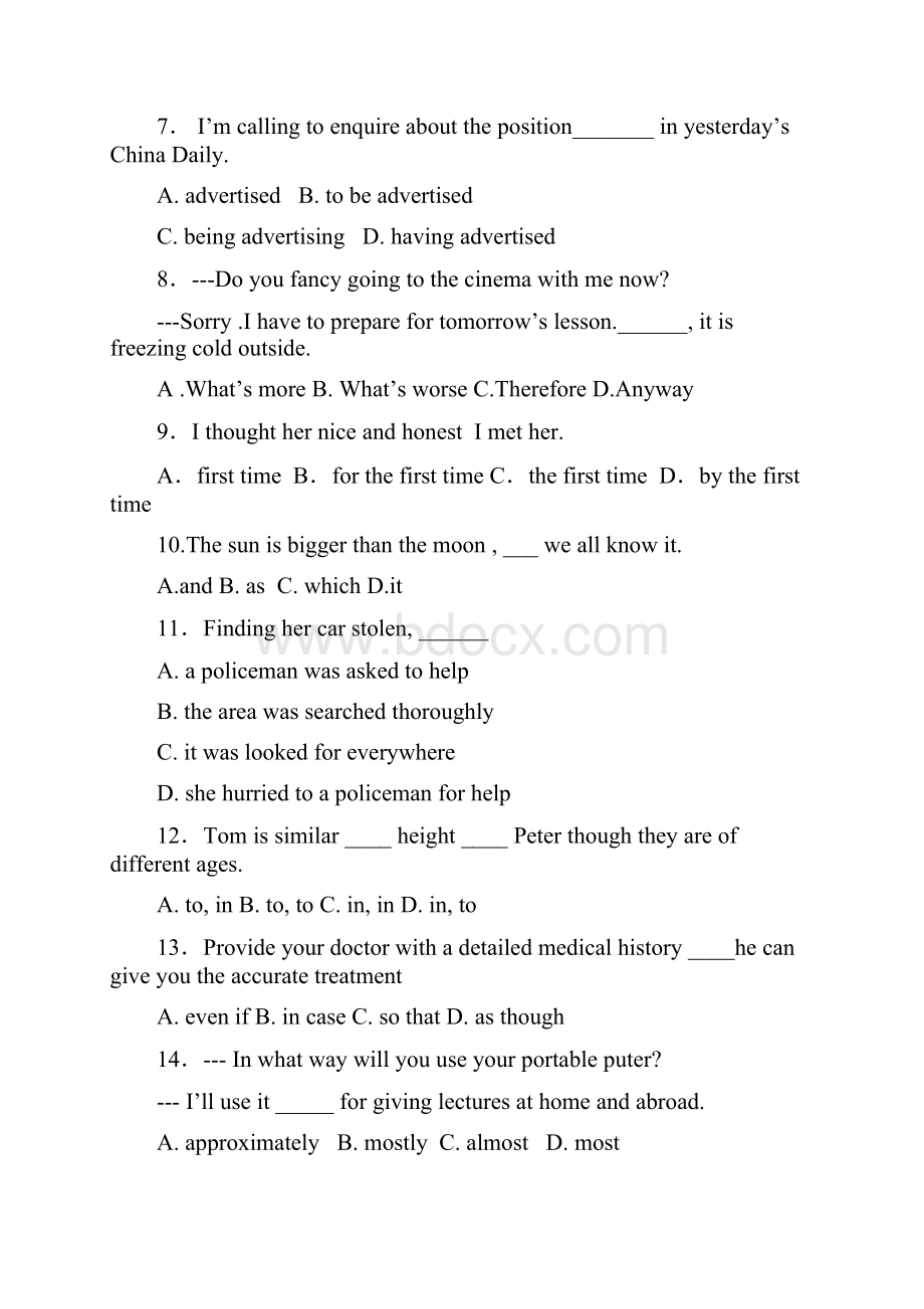 高一下学期月考英语试题含答案.docx_第2页