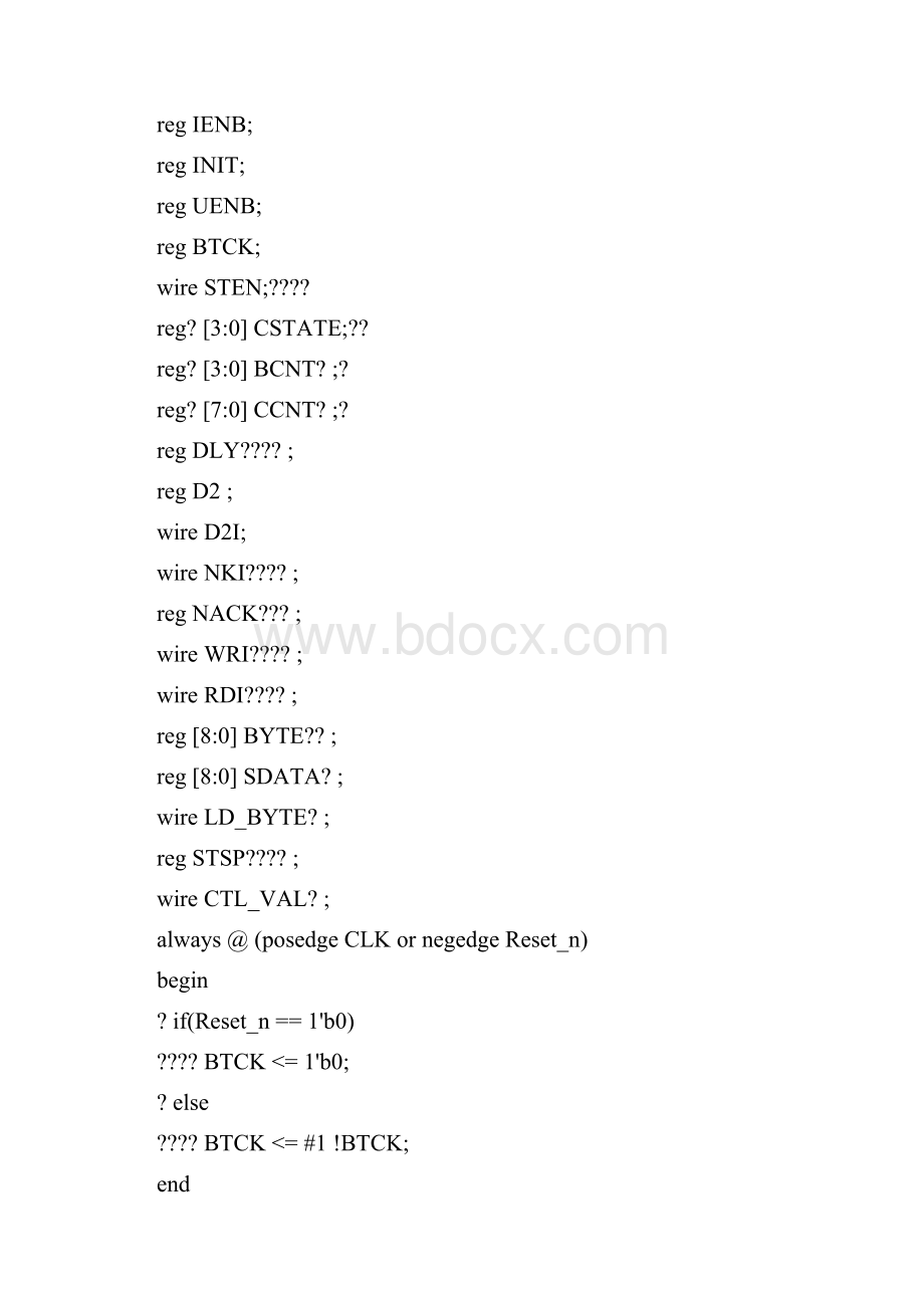 eeprominterfaceVerilog实现的简单程序I2C总线接口.docx_第3页