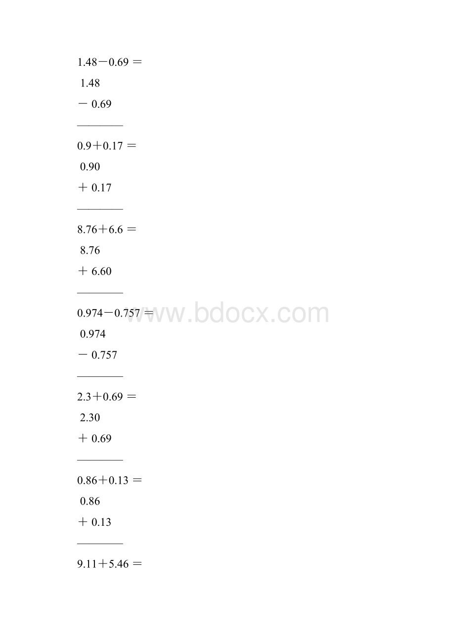 小数加减法竖式计算大全118.docx_第3页