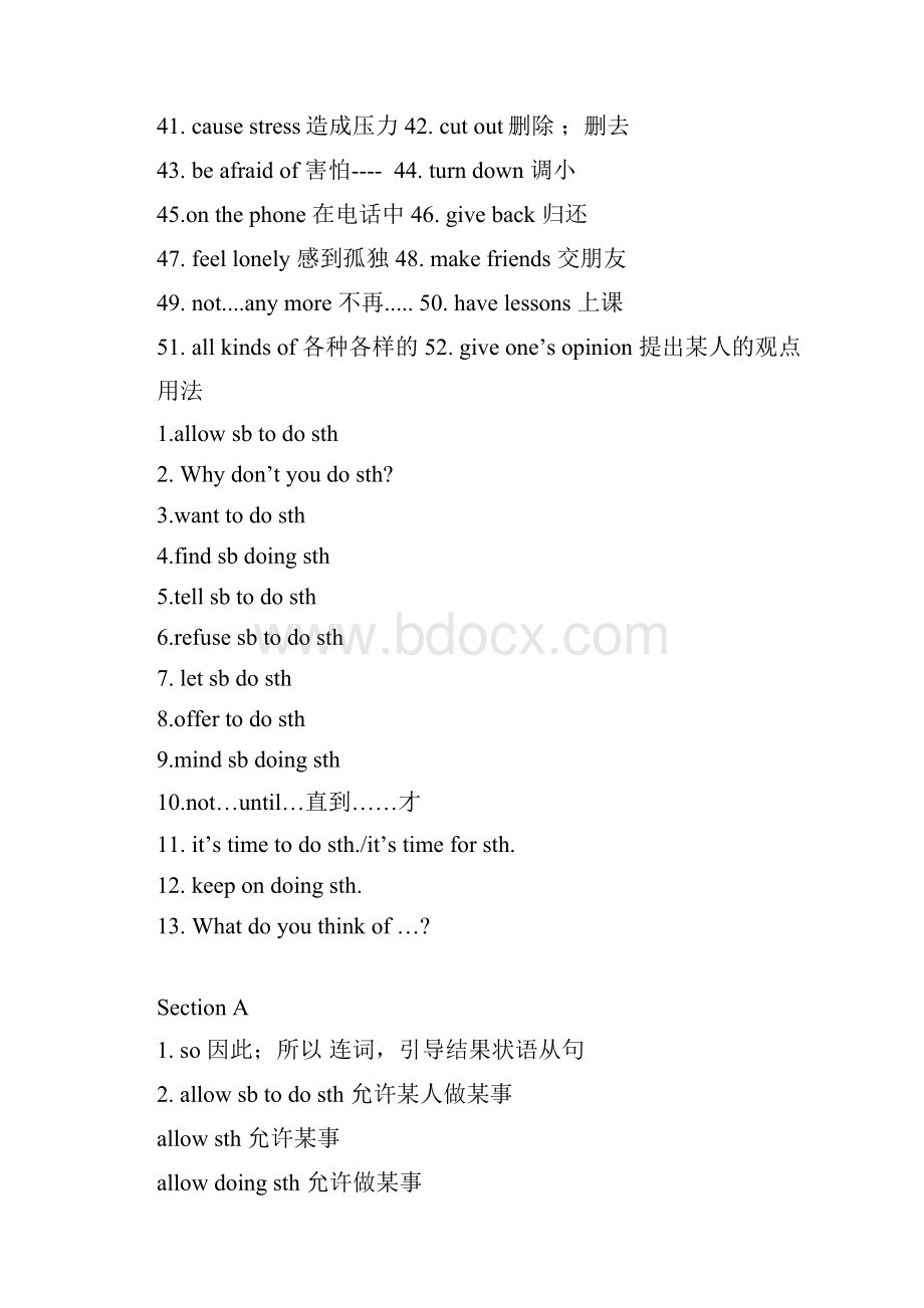 八下 英语Unit 4 Why dont you talk to your parents.docx_第3页