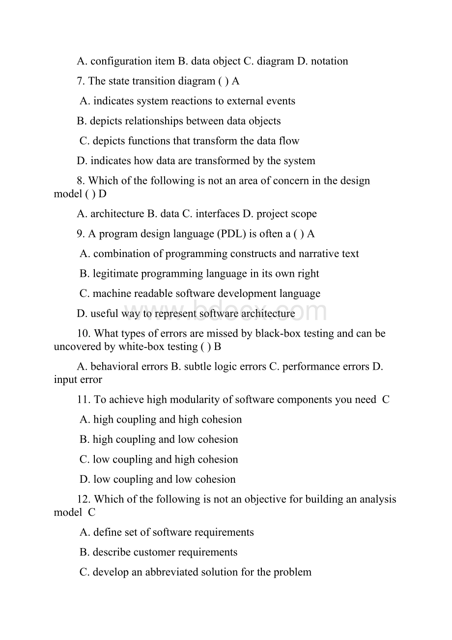 《软件工程》期中试题解答.docx_第2页