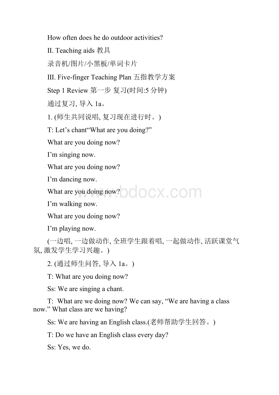 仁爱版七年级英语下册教案设计Unit 5 Topic 3 Section B.docx_第2页