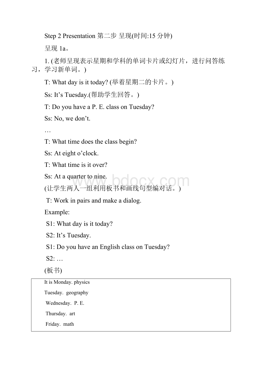 仁爱版七年级英语下册教案设计Unit 5 Topic 3 Section B.docx_第3页