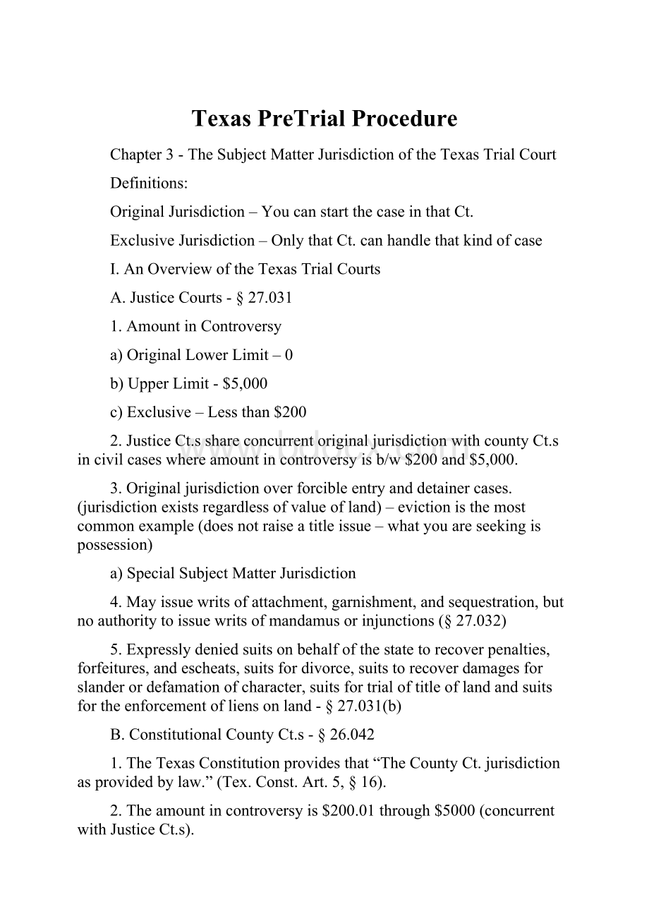 Texas PreTrial Procedure.docx_第1页