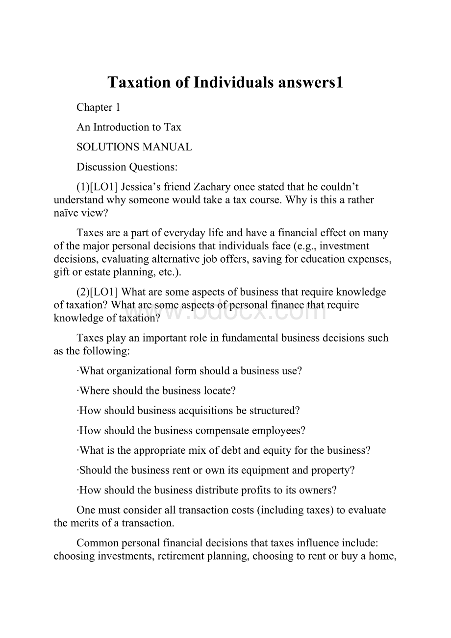 Taxation of Individuals answers1.docx_第1页