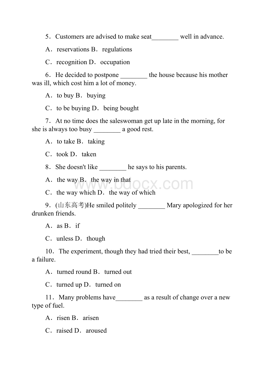 学年高中英语译林版选修7江苏专版Unit 4 单元质量检测四测试题.docx_第2页