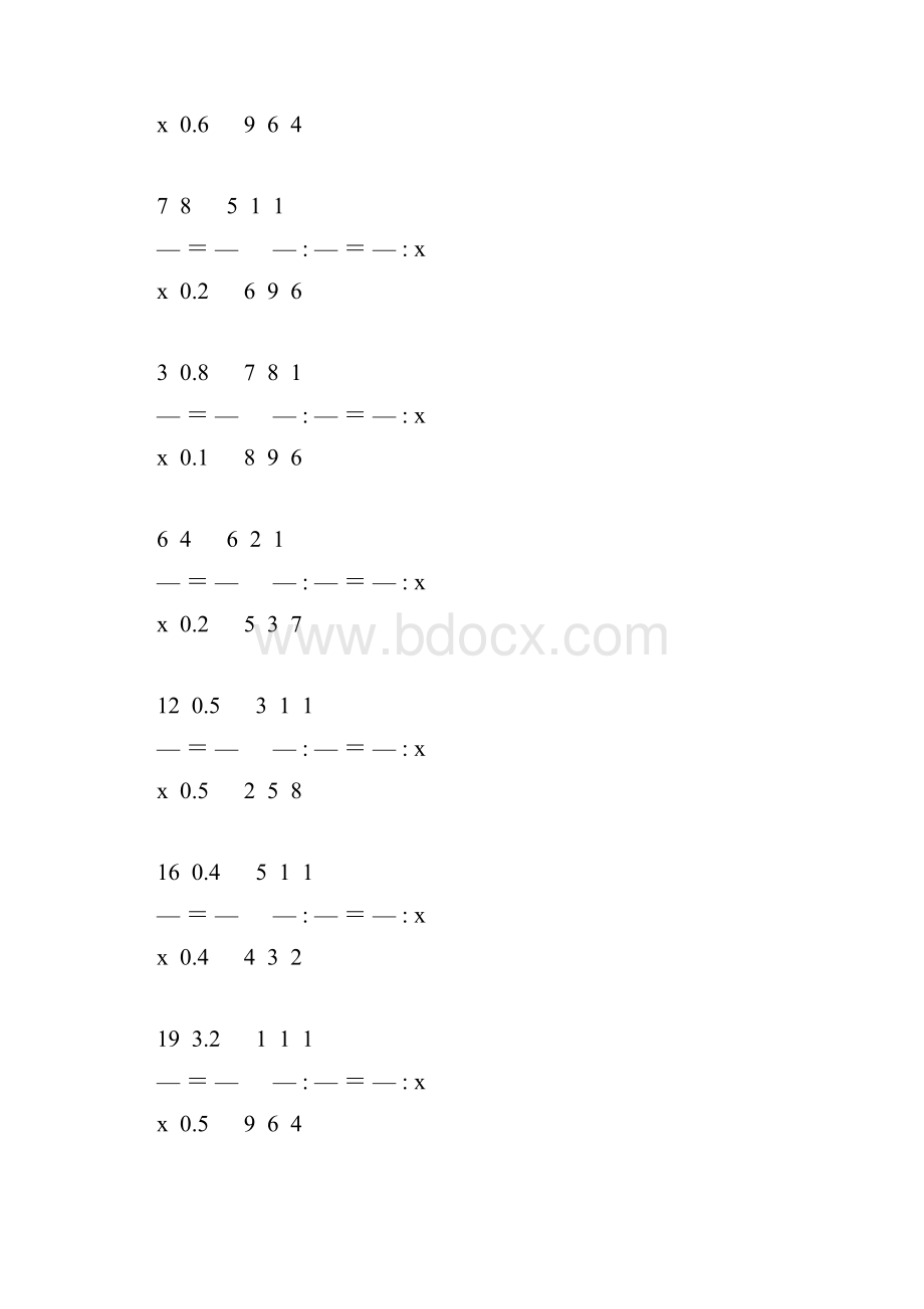 小学六年级数学下册解比例专项训练 174.docx_第3页