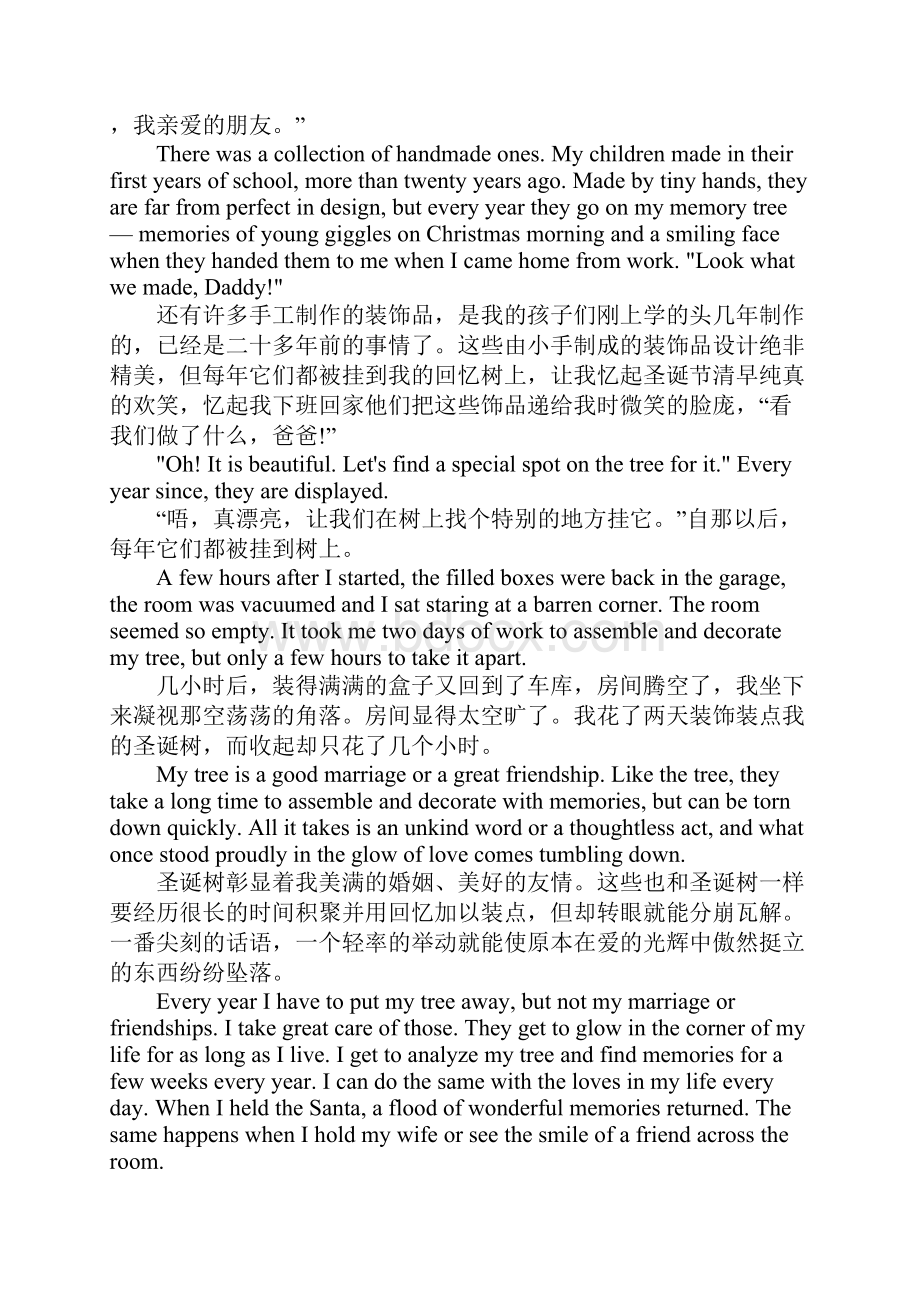 大学英语故事带翻译大全.docx_第2页