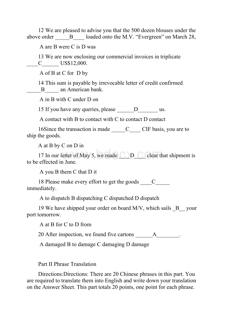 商务英语Unit5参考答案解析.docx_第3页