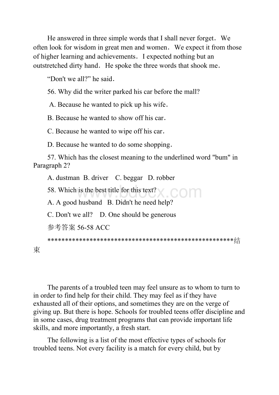 高考英语 阅读理解抓分练习精品题17.docx_第2页