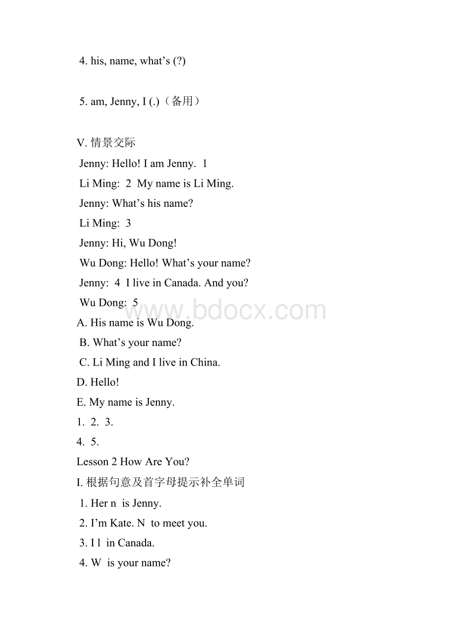 九年级英语School and Numbers分课随堂练习.docx_第3页